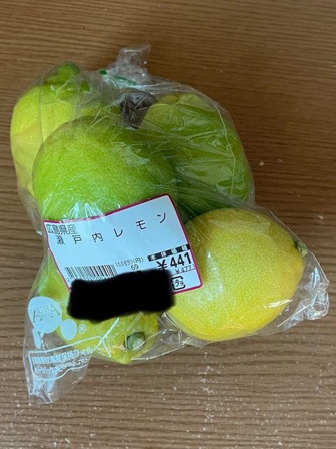 成城石井で買った瀬戸内レモン