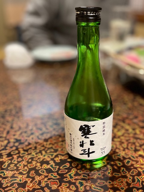 日本酒寒北斗のラベル